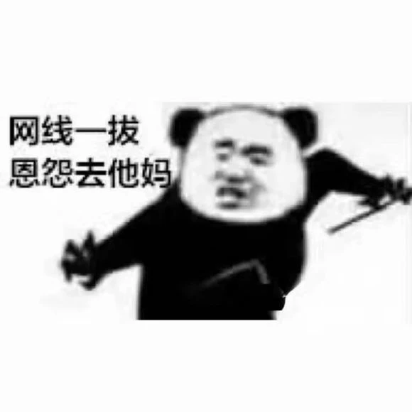 初中篮球战术一周训练计划_0